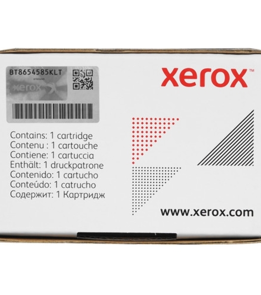 Картридж лазерный Xerox C310 желтый 5,5K (006R04371)