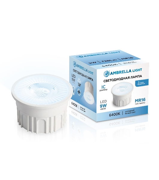 Лампа светодиодная 212203 LED MR16-PR 9W IC 6400K 220-240V 38°