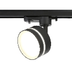 Трековый светильник Ambrella light GL5385 BK/FR черный/белый матовый GX53 max 12W, фото7