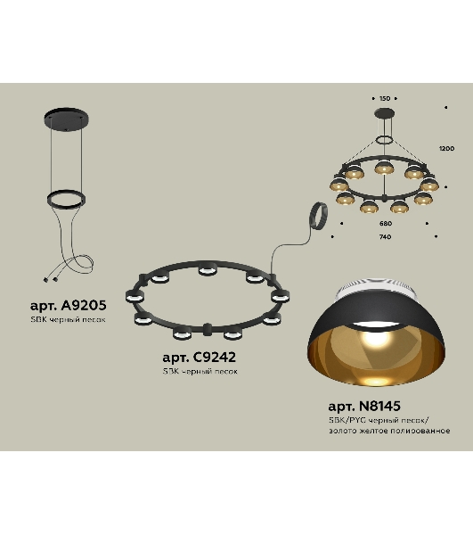 Светильник Ambrella light XR92051702/9 SBK/PYG/CL черный песок/золото желтое полированное/прозрачный GX53 (A9205,C9242,N8145)