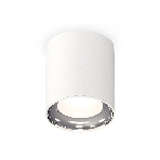 Светильник Ambrella Light XS7421011 SWH/PSL белый песок/серебро полированное MR16 GU5.3 (C7421, N7022), фото4