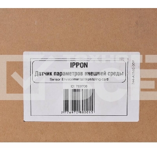Датчик окружающей среды Ippon Environmental Monitoring card 769708