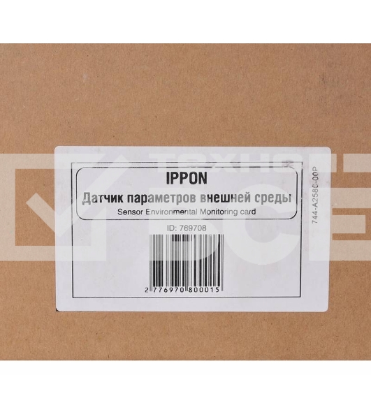 Датчик окружающей среды Ippon Environmental Monitoring card 769708
