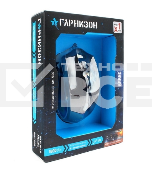 Мышь проводная Гарнизон GM-700G черный, 1600 dpi, USB, кнопки - 6
