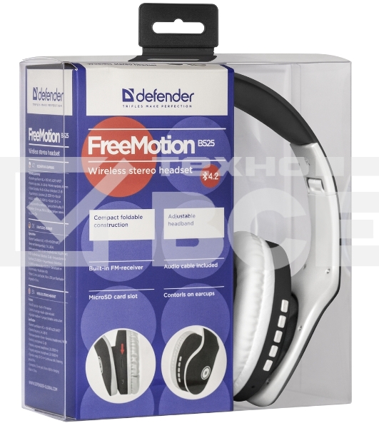 Беспроводные/проводные наушники Defender FreeMotion B525 черный/белый, накладные, Bluetooth + проводной, до 8 ч