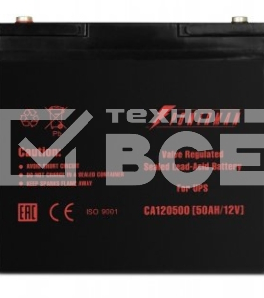Батарея POWERMAN Battery CA12500