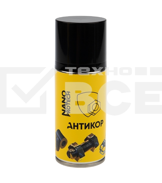 Супер Антикор NANOPROTECH 210 мл