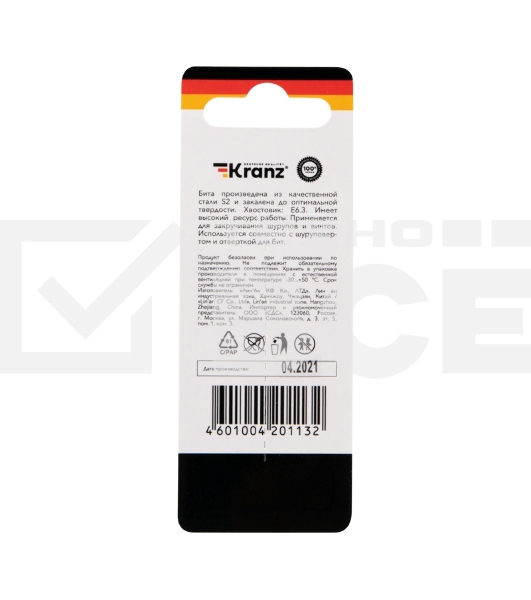 Бита для шуруповерта KRANZ Torx T30х50 мм (2 шт./уп.)