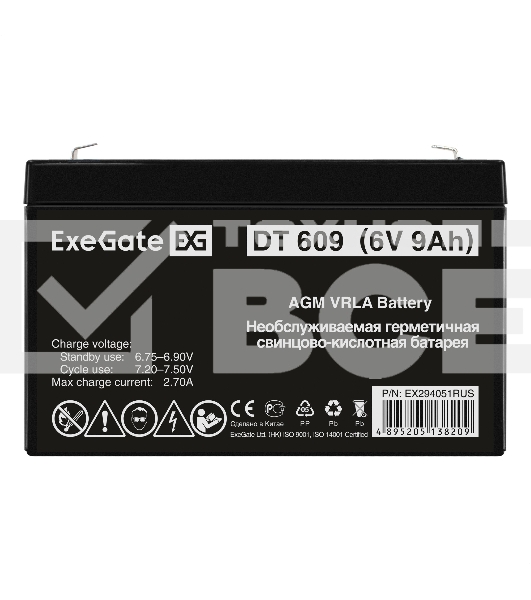 Аккумуляторная батарея ExeGate DT 609 (6V 9Ah, клеммы F1)