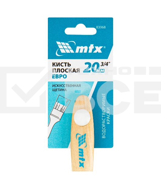 Кисть плоская 'Евро' 3/4', искусственная щетина, деревянная рукоятка MTX 83068