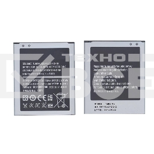 Аккумуляторная батарея B100AE для Samsung GT-S7270/GT-S7272/S7275 Galaxy Ace 3/S7898 3.8V 5.7Wh