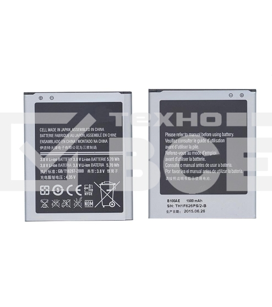 Аккумуляторная батарея B100AE для Samsung GT-S7270/GT-S7272/S7275 Galaxy Ace 3/S7898 3.8V 5.7Wh