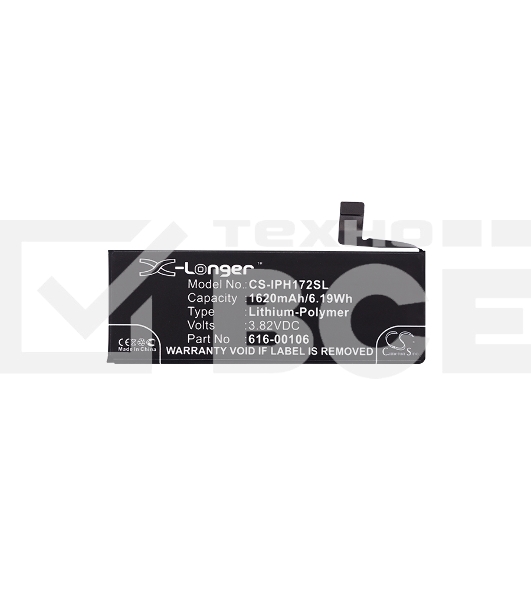 Аккумулятор CameronSino CS-IPH172SL для iPhone 5se 3.82V / 1620mAh / 6.19Wh