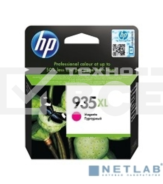 Картридж струйный HP 935XL C2P25AE пурпурный для HP OJ Pro 6830 (825стр.)