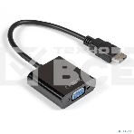 Кабель-переходник Exegate EX284926RUS HDMI-VGA ExeGate EX-HDMIM-VGAF-0.15 (19M/15F, 0,15м), фото3