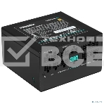 Блок питания Deepcool / GamerStorm PN650M, 650Вт, 80 PLUS Gold, 120мм, модульный, черный, фото7