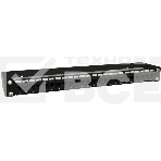 Кронштейн телекоммуникационный Hyperline BW19-1U-110F-RAL9005 настен. 1U 19