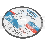 Круг отрезной по металлу, 125 х 0,8 х 22,2 мм, WA60TBF Gross, фото4