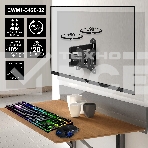 Крепление настенное ExeGate EWM1-3420-02 (кронштейн для одного монитора 13'-34', VESA 75x75, 100x100, макс. нагрузка 20 кг, наклон -10°/+10°, поворот -90°/+90°, вращение 360°, расстояние до стены 40-350мм, черный), фото8