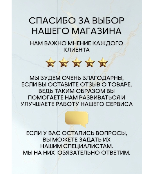 Мойка кухонная из нержавеющей стали BAU SOUL КТ4050S SATIN, сифон EASY CLEAN в комплекте.
