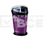 Кофемолка Centek CT-1358 Violet, фото3