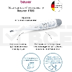 Термометр электронный Beurer FT09/1 белый, фото4