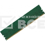 Оперативная память Digma, DDR4, 16GB (1x16GB), 2666MHz, CL19, фото2