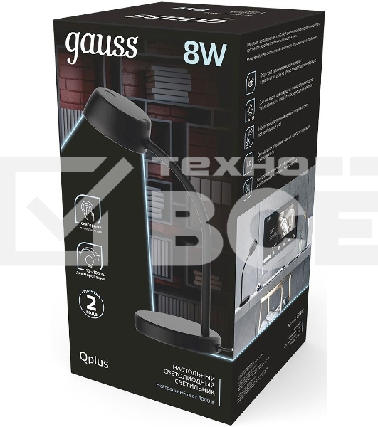Светильник настольный Qplus модель GTL601 8W 600lm 4000K 170-265V черный диммируемый LED 1/8
