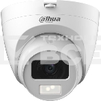 Камера видеонаблюдения аналоговая Dahua DH-HAC-HDW1200CLQP-IL-A-0280B-S6 2.8-2.8мм HD-CVI HD-TVI цв. корп.:белый (DH-HAC-HDW1200CLQP-IL-A-0280B), фото12