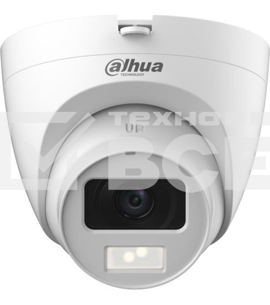 Камера видеонаблюдения аналоговая Dahua DH-HAC-HDW1200CLQP-IL-A-0280B-S6 2.8-2.8мм HD-CVI HD-TVI цв. корп.:белый (DH-HAC-HDW1200CLQP-IL-A-0280B)