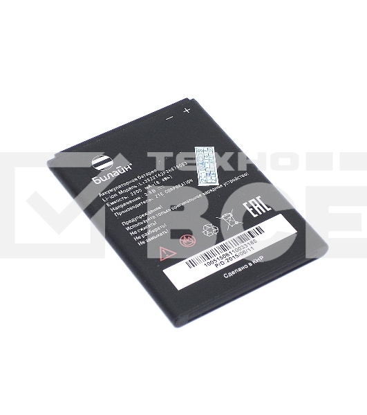 Аккумуляторная батарея Li3822T43P3h675053 для ZTE Blade A430 v1 3pin 3.8V 2200mAh