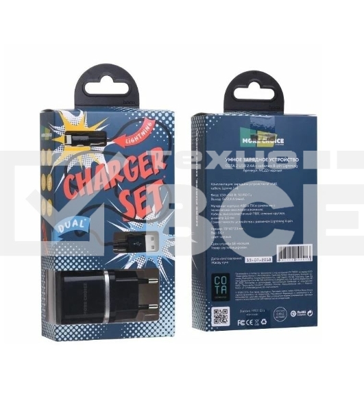 Сетевое зарядное устройство СЗУ 2USB 2.4A для Lightning 8-pin More choice NC22i (Black)