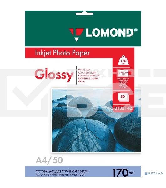 Фотобумага LOMOND Одностороняя Глянцевая 170 г/м2 A4/50л.