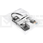 Хаб USB (концентратор) 4-в-1 ExeGate DUB-3213 (кабель-адаптер USB2.0 --> 3xUSB2.0, 1xUSB3.0, Plug&Play, черный), фото 1