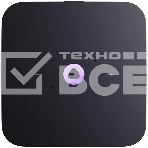Умная колонка Яндекс Станция Миди, ZigBee, 24Вт, с голосовым ассистентом Алиса на YaGPT, изумрудный, фото24