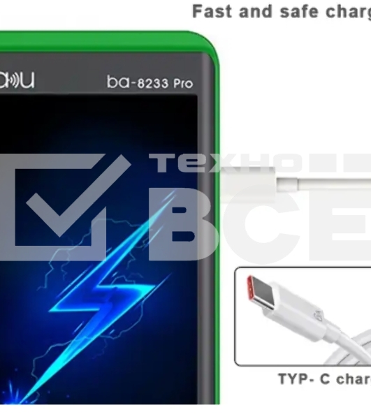 Цифровой компактный мультиметр BAKU BA-8233 Pro