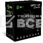 Проектор Cactus CS-PRM.01B.Full HD LCD 19000Lm LS 700Lm ANSI (1920x1080) 2500:1 ресурс лампы:50000часов 2xUSB typeA 2xHDMI 1.8кг, фото3