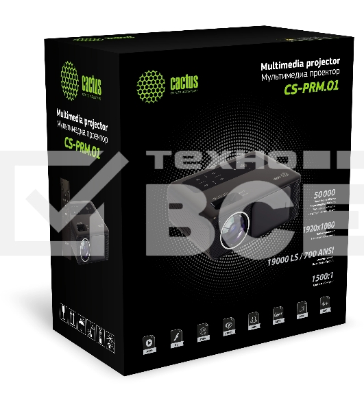 Проектор Cactus CS-PRM.01B.Full HD LCD 19000Lm LS 700Lm ANSI (1920x1080) 2500:1 ресурс лампы:50000часов 2xUSB typeA 2xHDMI 1.8кг