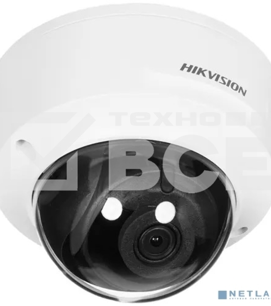 IP-камера DS-2CD2125G0-IMS (2.8мм)