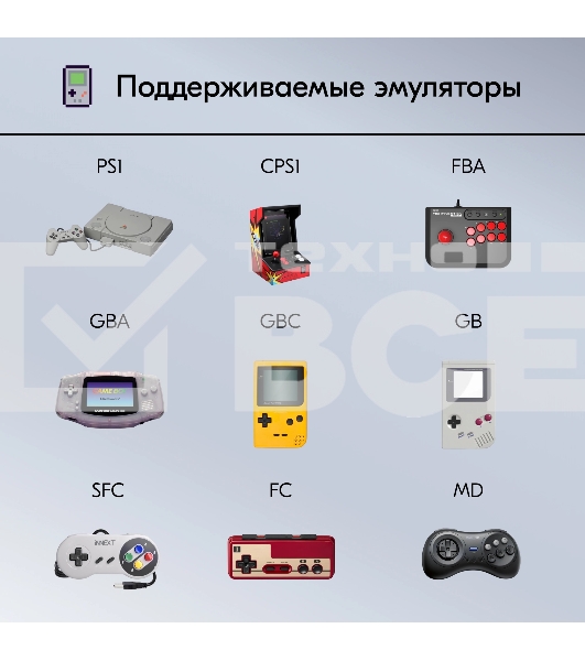 Игровая консоль KingPrice Portable Zeus черный