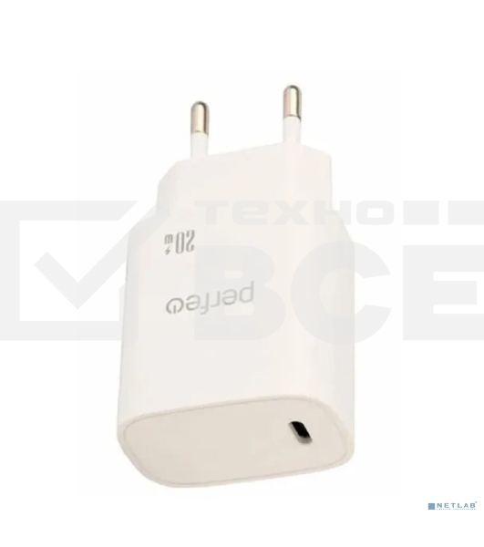 Сетевое зарядное устройство PERFEO с разъемом TYPE-C, 20W, белый (I4660)