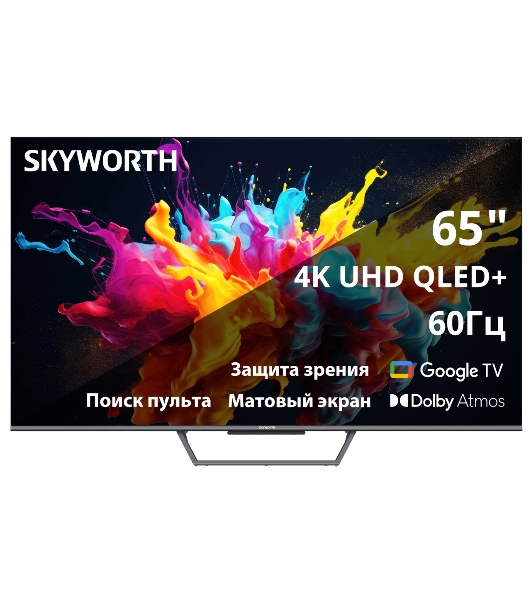 Телевизор Skyworth 65' 65Q67G черный/серый QLED UHD 60Hz Smart TV