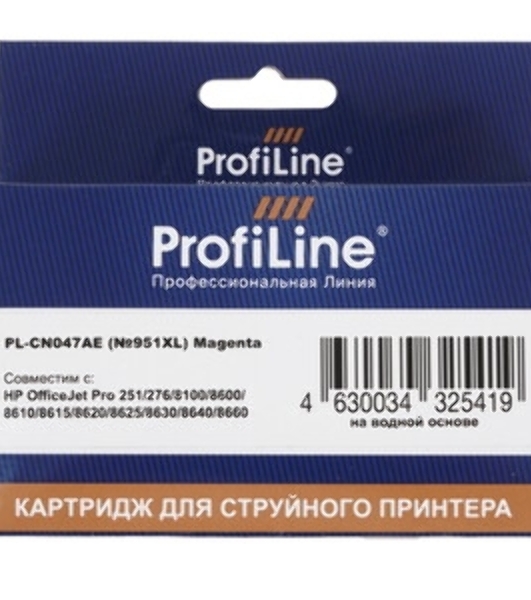 Картридж струйный ProfiLine PL-CN047AE №951XL для принтеров HP OfficeJet Pro 251dw/276dw/8100/8600/8610/8620e Magenta