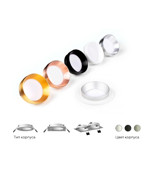 Корпус светильника C6512 SWH белый песок D80*H25mm MR16 GU5.3