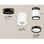 Светильник Ambrella Light XS8141020 SWH/PBK белый песок/черный полированный GX53 (N8902, C8141, N8113), фото2