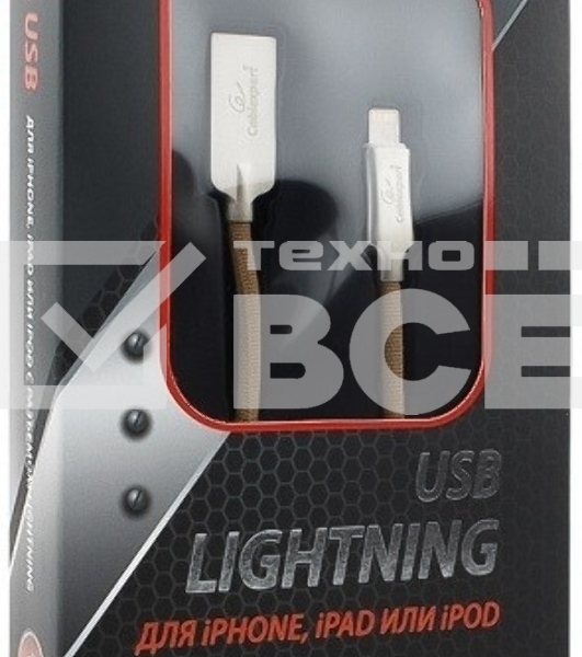 Кабель USB Cablexpert для Apple CC-P-APUSB02Gd-1M, MFI, AM/Lightning, серия Platinum, длина 1м, золотой, блистер