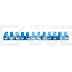 Клеммная винтовая колодка KВ-35 10-35, ток 80 A, полиэтилен синий Rexant (10 шт./уп.), фото4