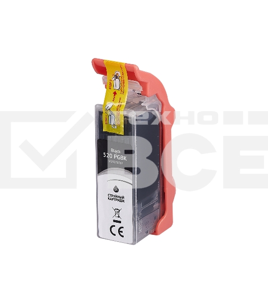 Картридж струйный Sakura 2932B004 (520 PG Black) для Canon, черный, 16 мл., 340 к.