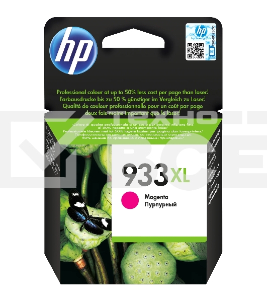 Картридж струйный HP №933XL CN055AE пурпурный для HP OJ 6700/7100 (825стр.)
