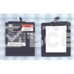 Аккумуляторная батарея BM35 для Xiaomi Mi 4cXiaomi Mi 4c Dual SIM